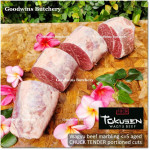 Beef CHUCK TENDER WAGYU TOKUSEN marbling <=5 aged whole cuts chilled +/-10 kg/carton 4packs (price/kg) PREORDER 3-7 days notice